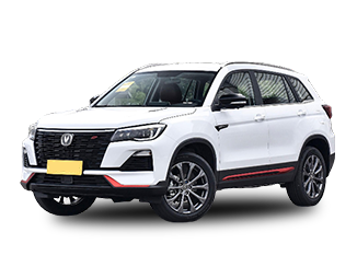Changan CS75 2023 Njut av Edition 1.5T DCT Premium Edition